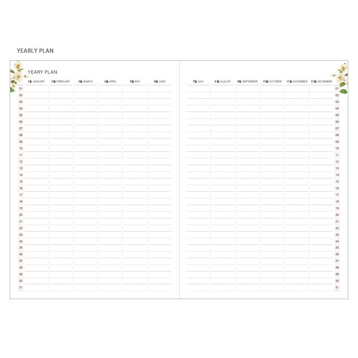 Yearly plan - 2019 Birth flower dated weekly planner