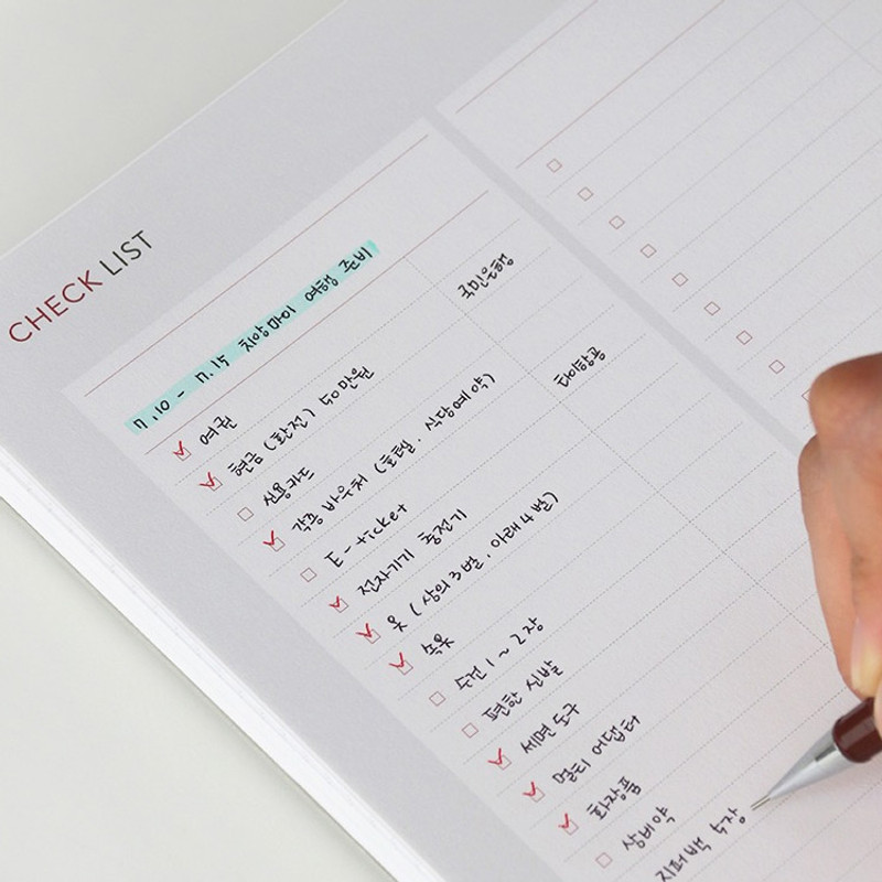 Checklist - Indigo Prism spiral bound undated weekly diary planner Checklist - Indigo Prism spiral bound undated weekly diary planner