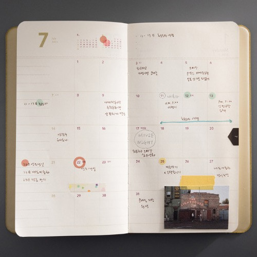 Monthly plan - 2019 Comfy and roomy long dated daily planner