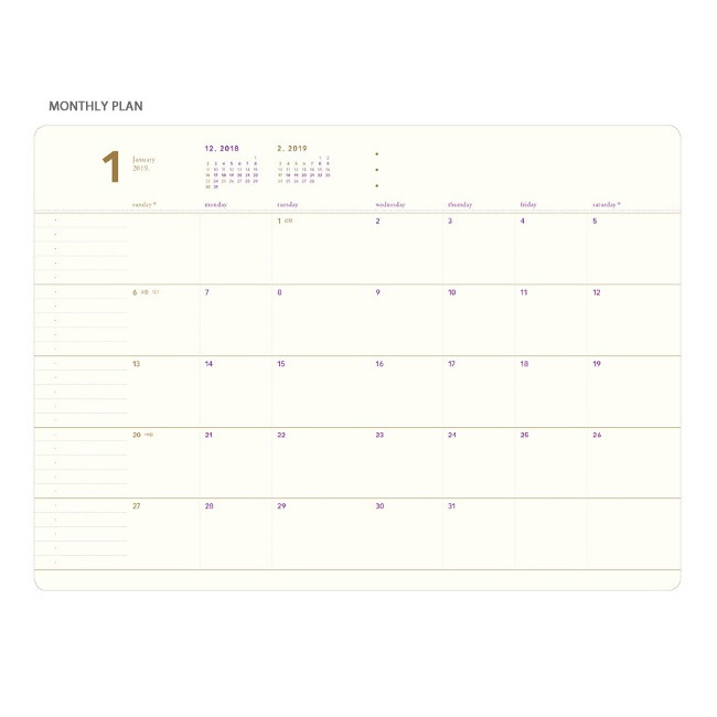 Monthly plan - 2019 Slim and sensible small dated monthly planner