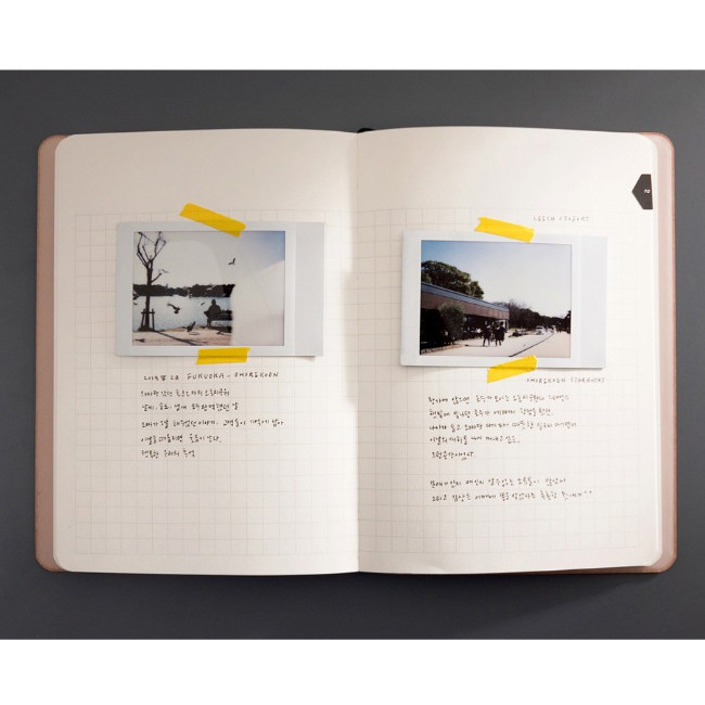 Grid note - 2019 Slim and sensible small dated monthly planner