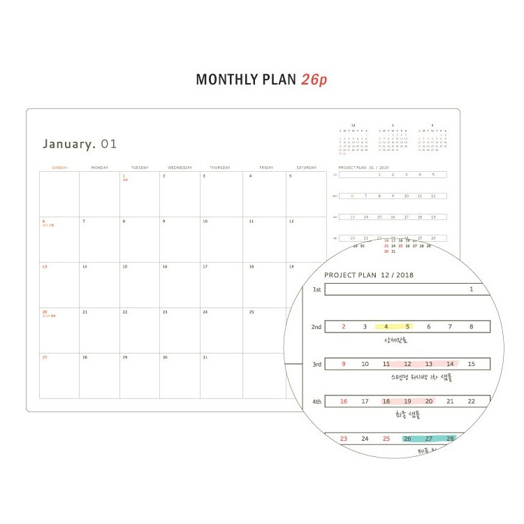 Monthly plan - 2019 Brilliant simple dated weekly planner