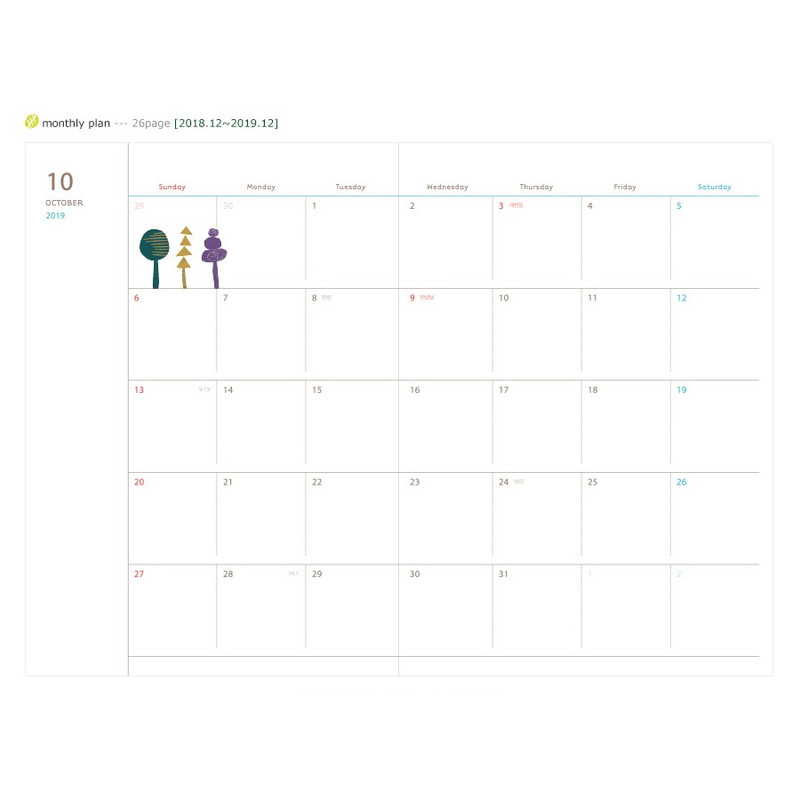 Monthly plan - Livework 2019 Rainbow large dated diary planner