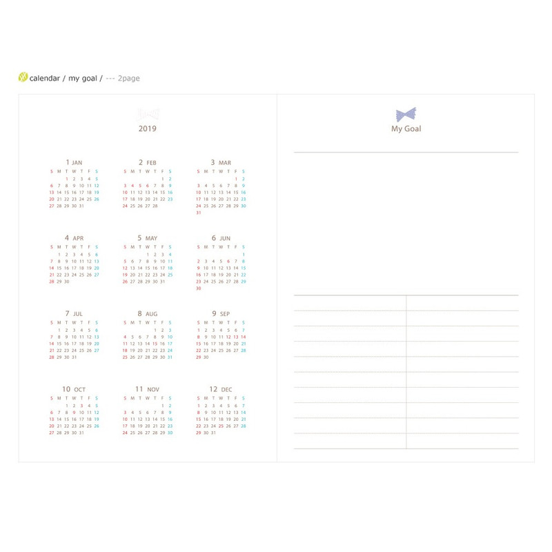 Calendar - Livework 2019 Rainbow large dated diary planner