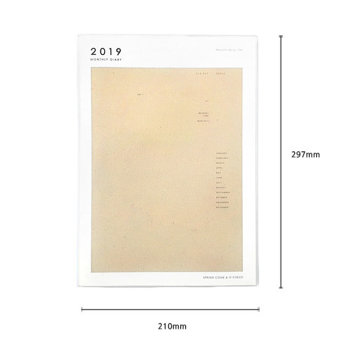 Size - 2019 Simple and dot A4 size dated monthly planner