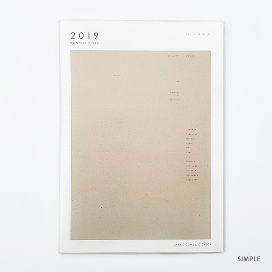 Simple - 2019 Simple and dot A4 size dated monthly planner