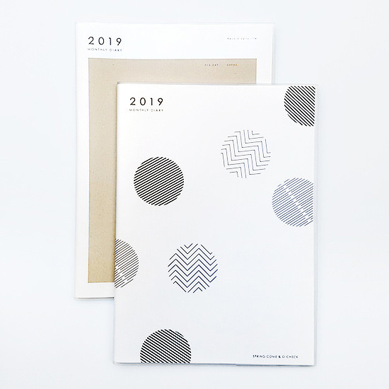 2019 Simple and dot A4 size dated monthly planner