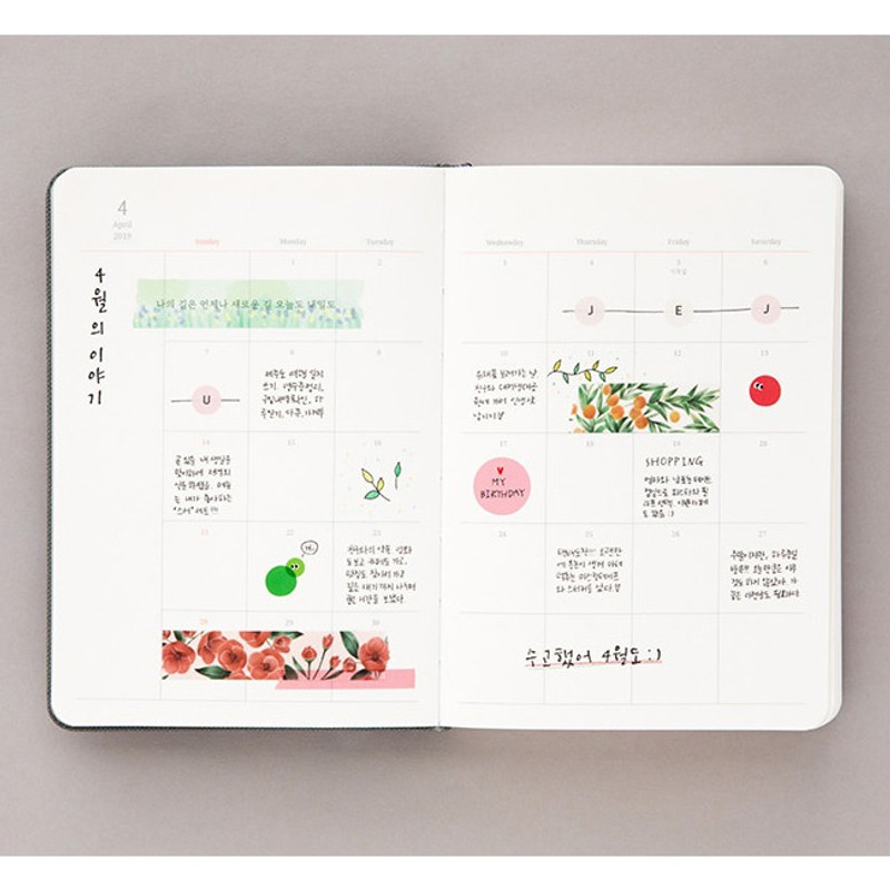 Monthly plan - Livework 2019 2019 Object dated daily diary planner Monthly plan - Livework 2019 2019 Object dated daily diary planner