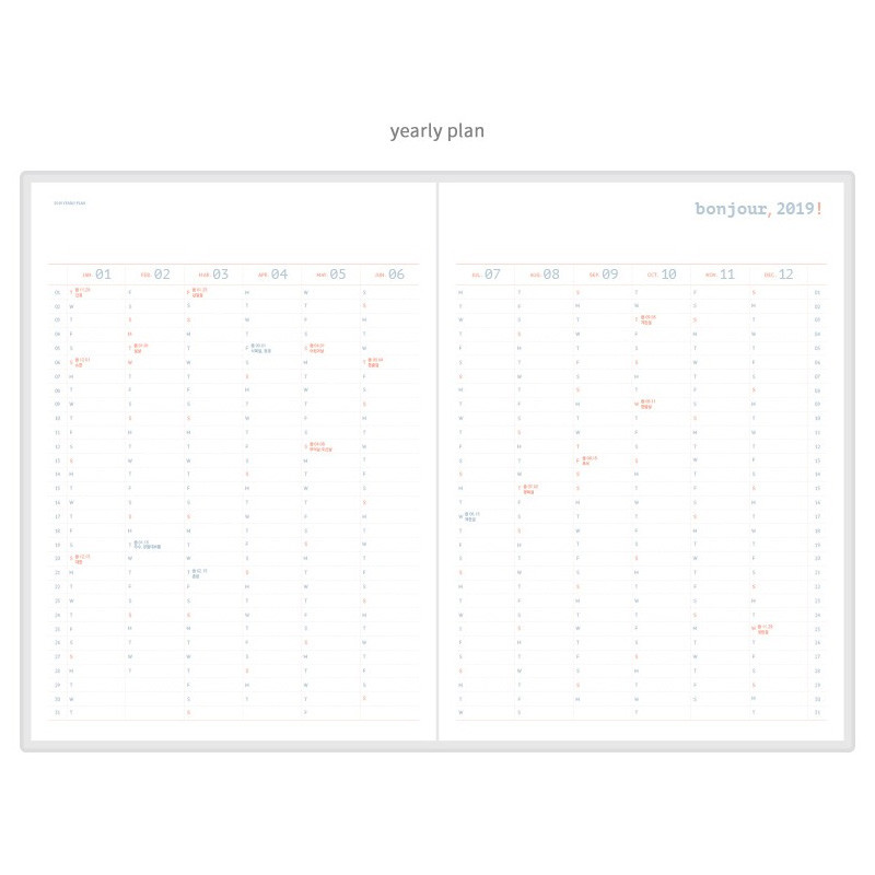 Yearly plan - ROMANE 2019 Oui 365 for workaholic dated weekly planner