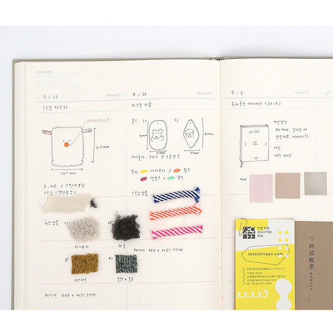 Free note - ROMANE 2019 Oui 365 for workaholic dated weekly planner