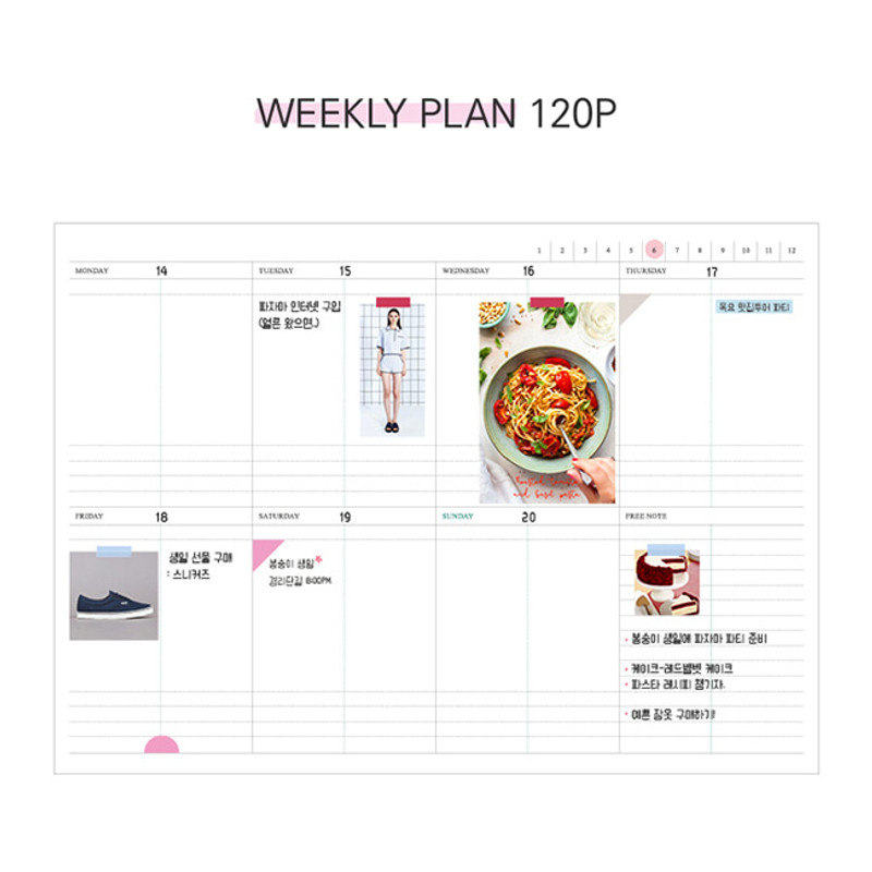 Weekly plan - Rainbow dateless weekly diary planner Weekly plan - Rainbow dateless weekly diary planner