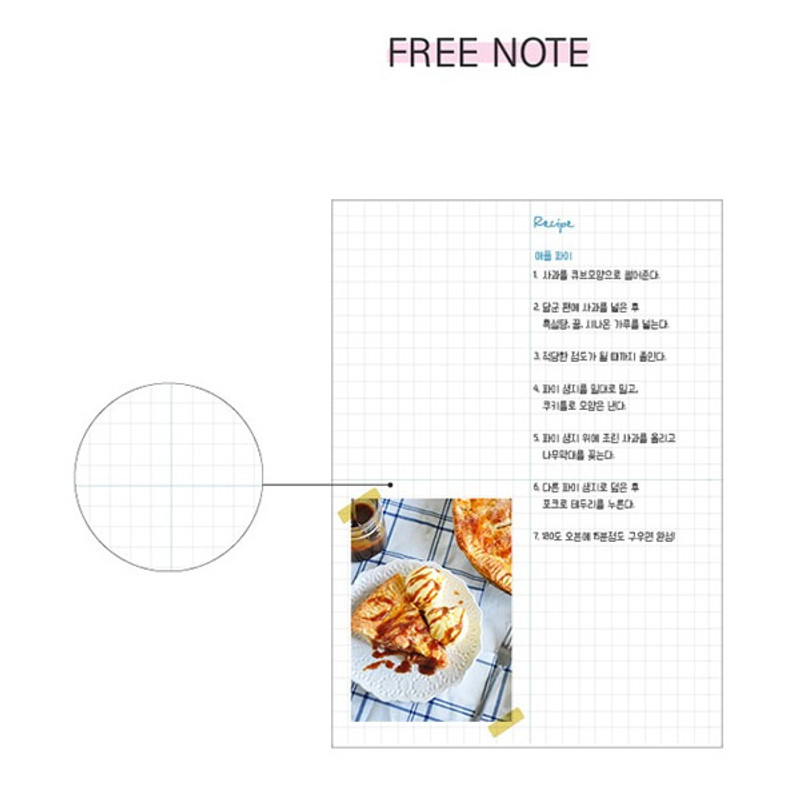 Free note - Rainbow dateless weekly diary planner Free note - Rainbow dateless weekly diary planner