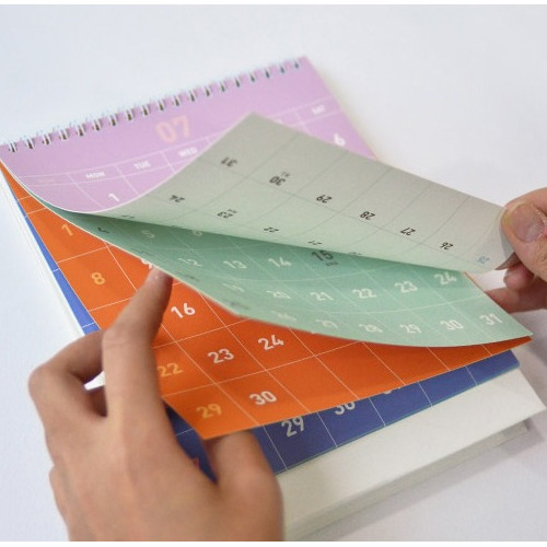 Front colorful monthly page