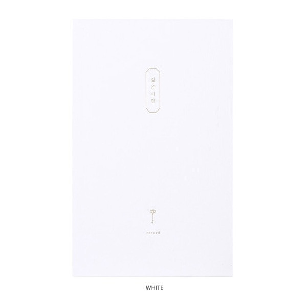 White - Meaningful time record plain drawing notebook