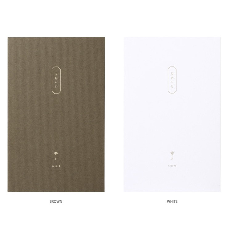 Colors of Meaningful time record plain drawing notebook