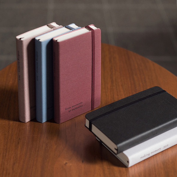 2019 Making memory handy dated weekly planner 