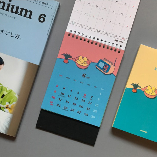 2019 Today illustration desk flip calendar