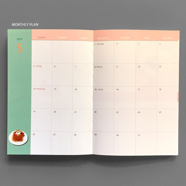 Monthly plan - 2019 Sweet illustration dated weekly scheduler