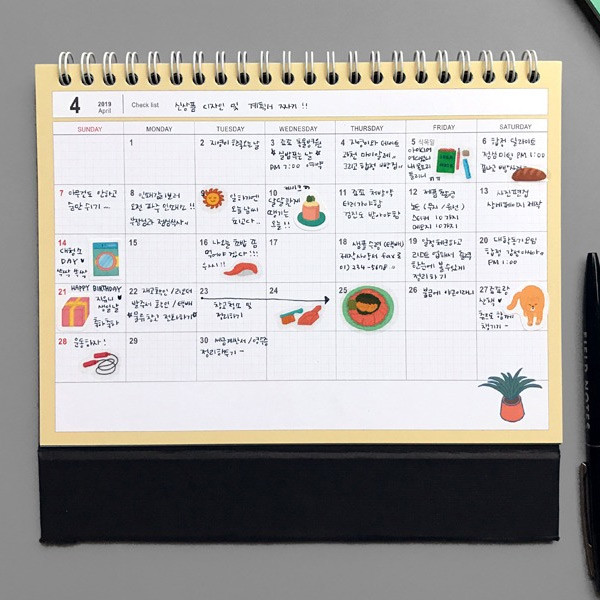 Monthly plan - 2019 Colorful illustration dated monthly desk scheduler