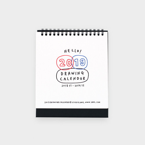 2NUL 2019 Drawing monthly spiral desk calendar