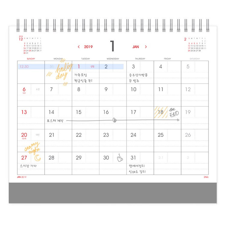 2NUL 2019 Note spiral desk flip calendar