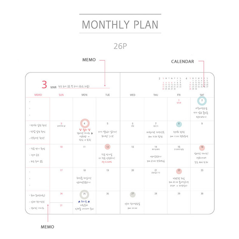 Monthly plan - 2019 Day by Day small dated weekly diary Monthly plan - 2019 Day by Day small dated weekly diary