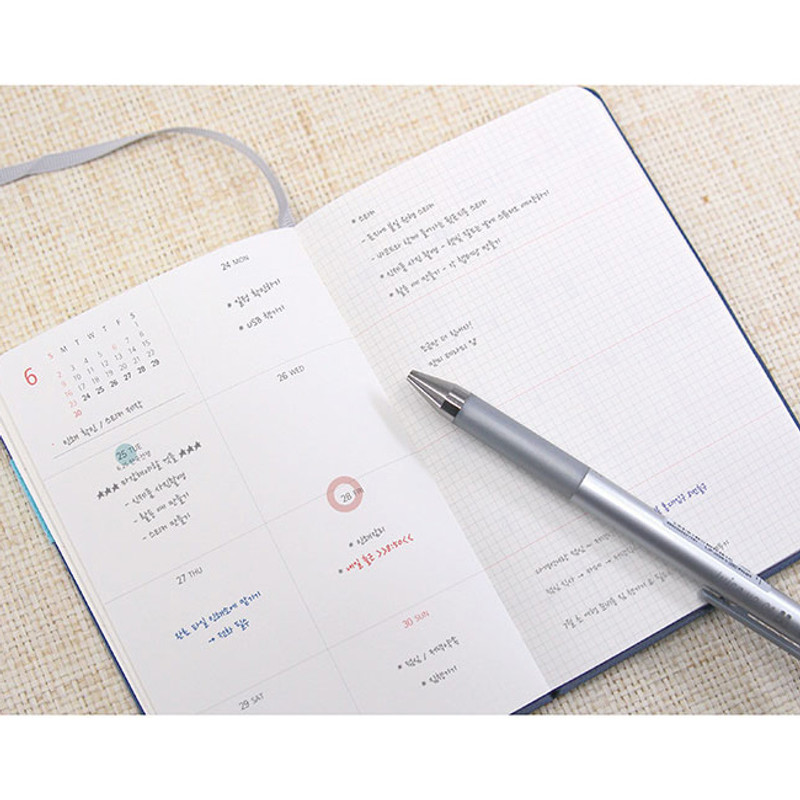 Weekly plan - 2019 Day by Day small dated weekly diary Weekly plan - 2019 Day by Day small dated weekly diary