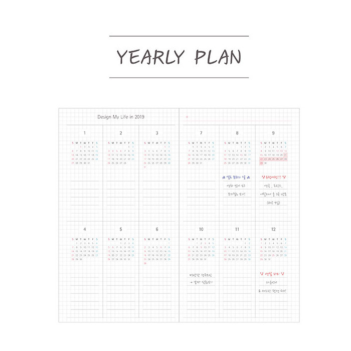 Yearly plan - 2019 Design my life envelope small dated weekly diary
