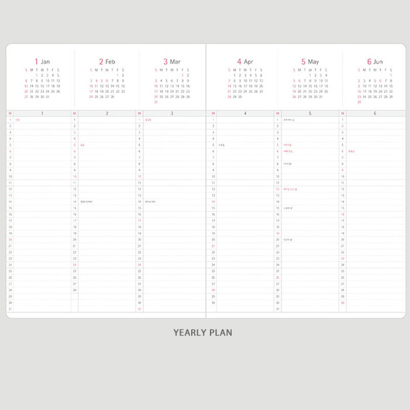 Yearly plan - 2019 My story large dated weekly planner scheduler