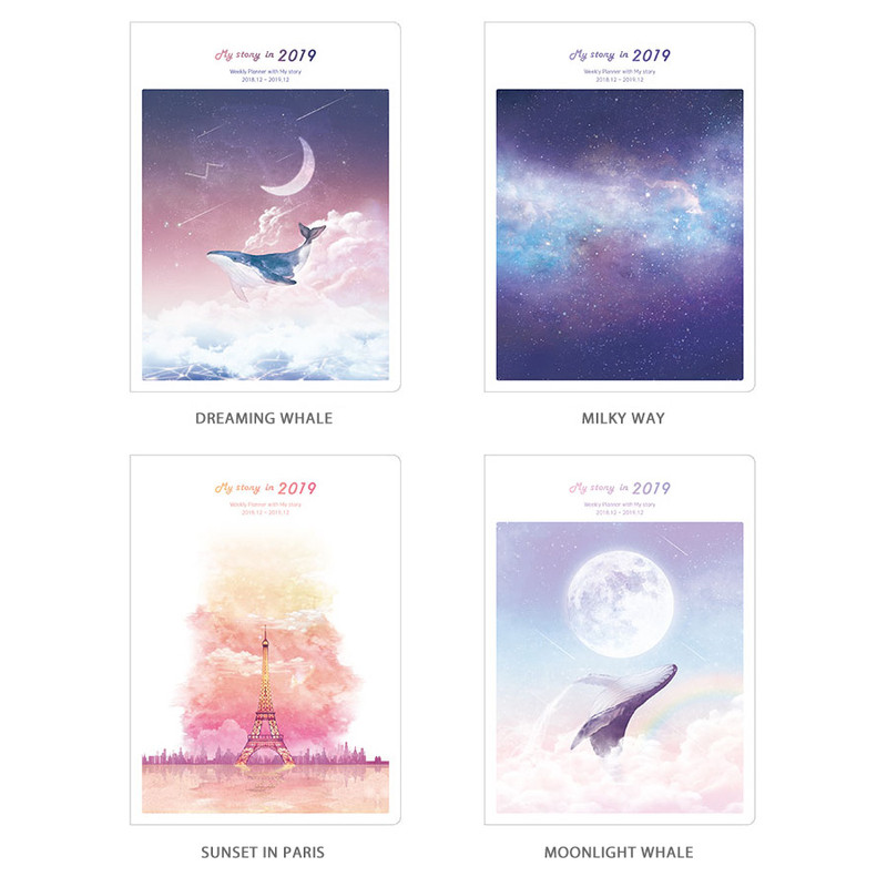 2019 My story large dated weekly planner scheduler