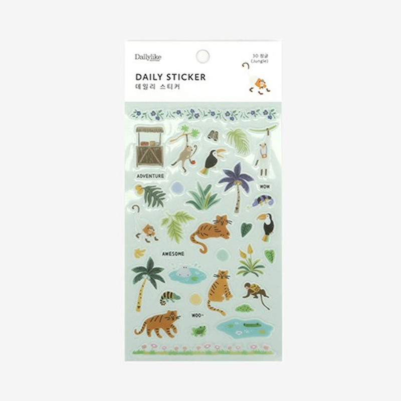 Package of Daily transparent sticker - Jungle