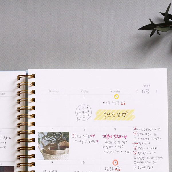 Monthly plan - Arte art undated weekly agenda scheduler
