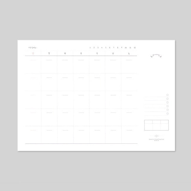 Plain undated monthly desk scheduler pad