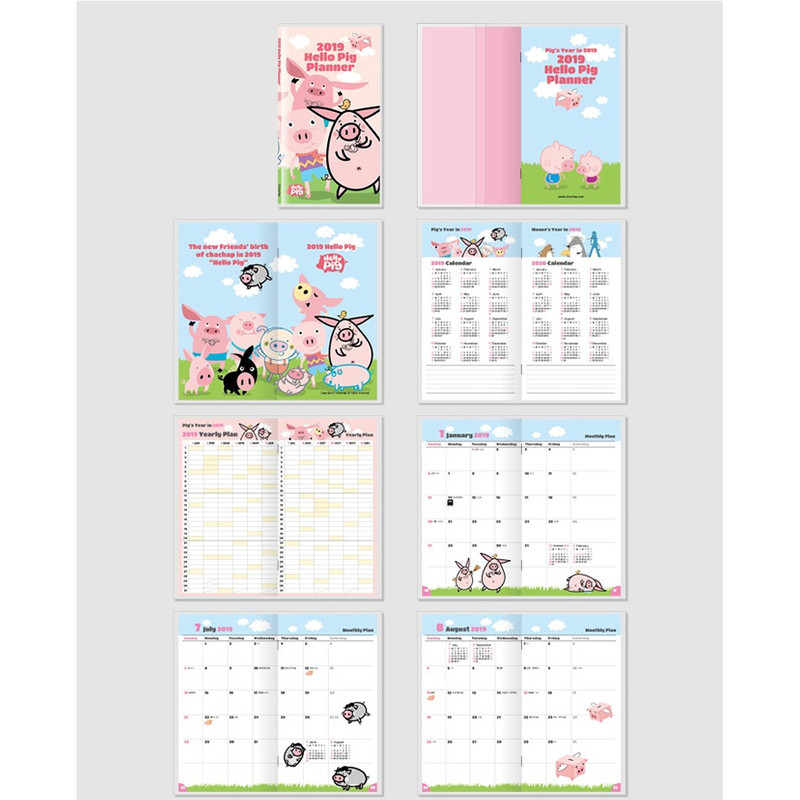 Composition - 2019 Hello pig dated monthly planner agenda
