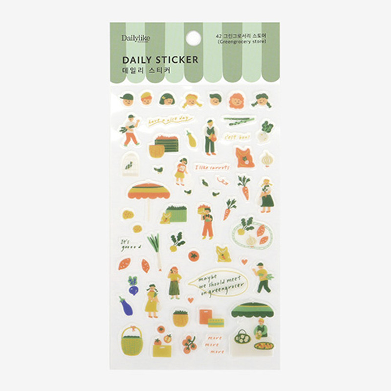 Package for Daily transparent sticker - Green grocery store  Package for Daily transparent sticker - Green grocery store