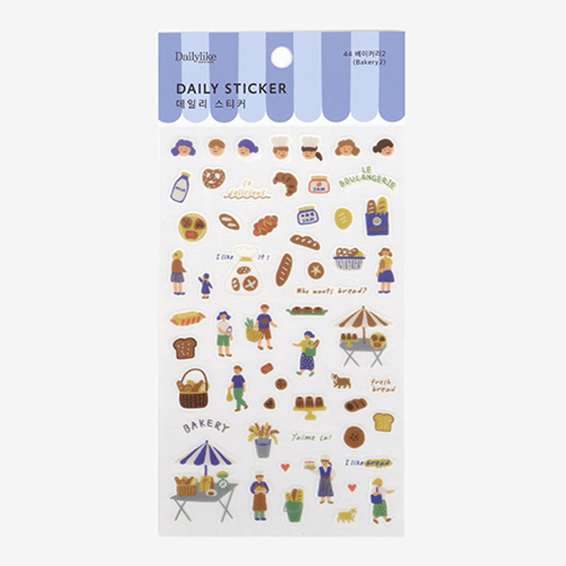 Package for Daily transparent sticker - Bakery ver2 Package for Daily transparent sticker - Bakery ver2