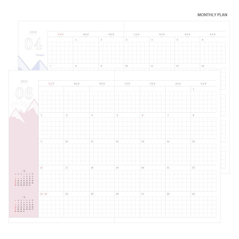 Monthly plan - 3AL 2019 Brighten time dated weekly diary planner Monthly plan - 3AL 2019 Brighten time dated weekly diary planner