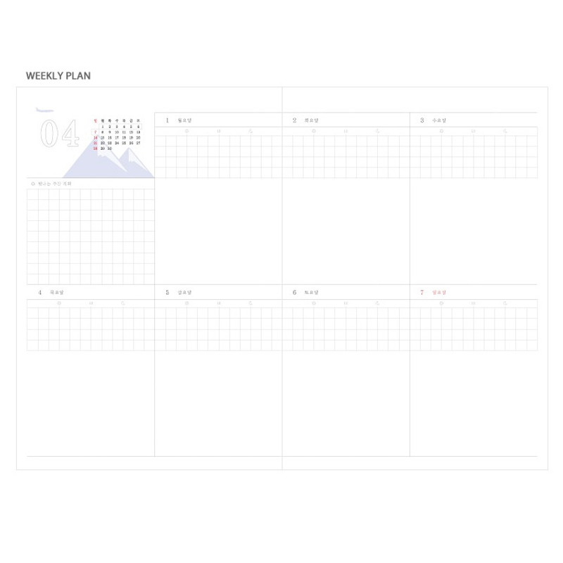 Weekly plan - 3AL 2019 Brighten time dated weekly diary planner Weekly plan - 3AL 2019 Brighten time dated weekly diary planner