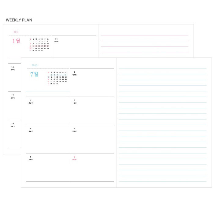Weekly plan - 3AL Hello 2019 small dated weekly agenda scheduler