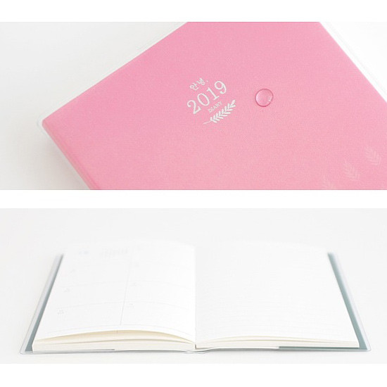 3AL Hello 2019 small dated weekly agenda scheduler