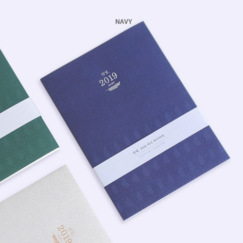 Navy - 3AL Hello 2019 small dated weekly agenda scheduler