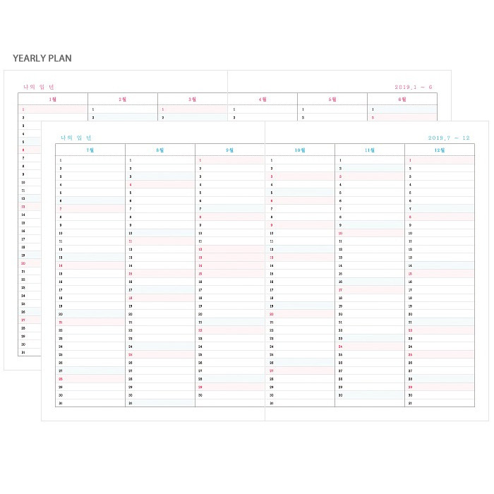 Yearly plan - 3AL Hello 2019 small dated weekly agenda scheduler