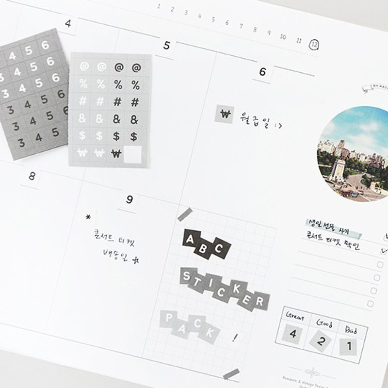 Usage example of NACOO ABC Pencil Alphabet Sticker Pack