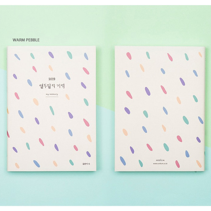 Warm pebble - Ardium 2019 Memory dated daily agenda planner