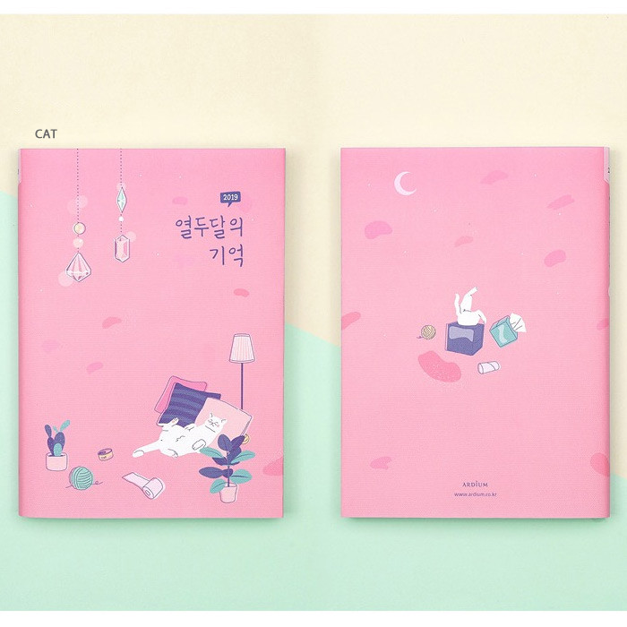 Cat - Ardium 2019 Memory dated daily agenda planner