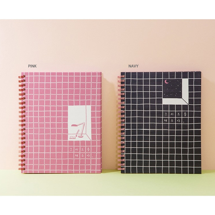 Color - 2019 Grid spiral bound dated daily agenda planner