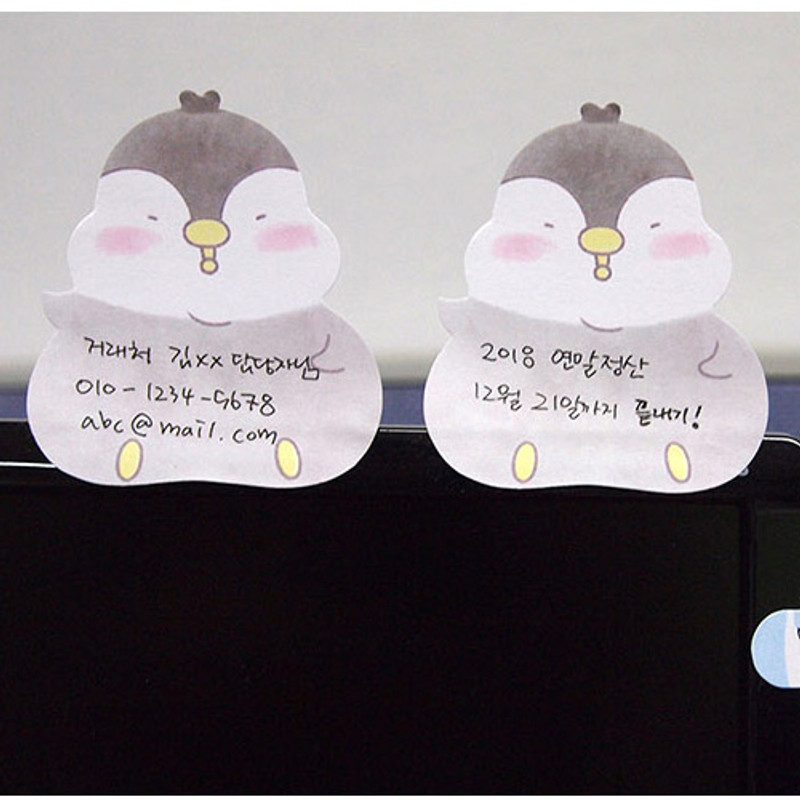 Big memo - Pochapeng sticky bookmark memo notepad set Big memo - Pochapeng sticky bookmark memo notepad set