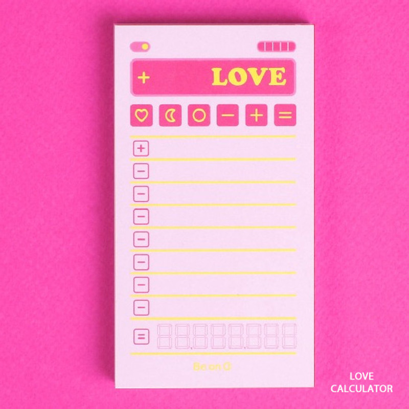 Love calculator - After The Rain Retro plain memo notepad