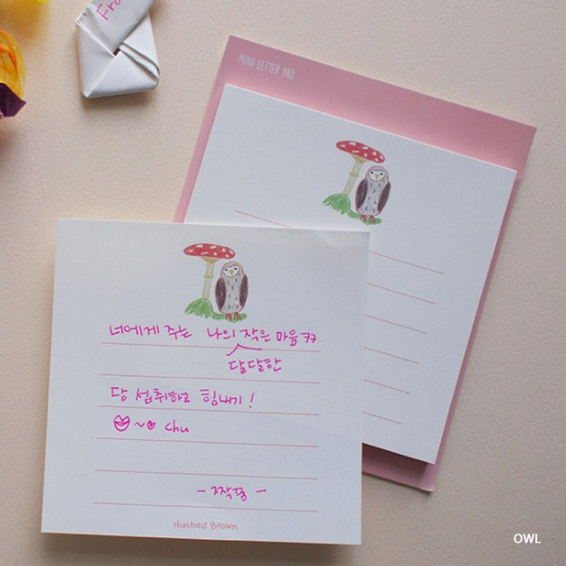 Owl - Hello Today Hushed brown small lined memo notepad Owl - Hello Today Hushed brown small lined memo notepad