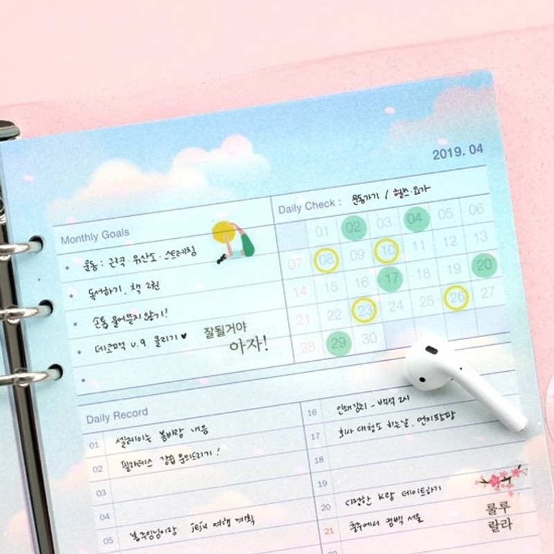 Example of use - Diary deco sticker 9 sheets in one set ver9 Example of use - Diary deco sticker 9 sheets in one set ver9